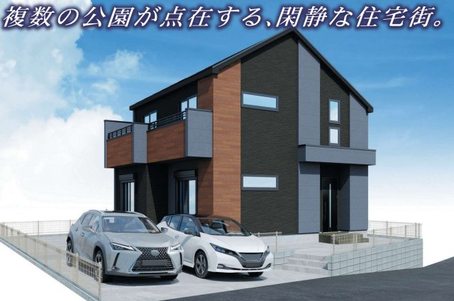横浜市鶴見区駒岡３丁目 新築戸建て【仲介手数料無料】の外観パース