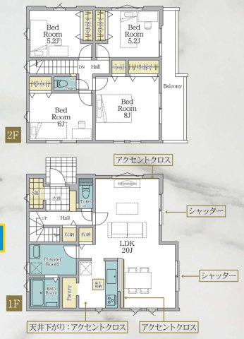 横浜市鶴見区駒岡３丁目 新築戸建て【仲介手数料無料】の間取り
