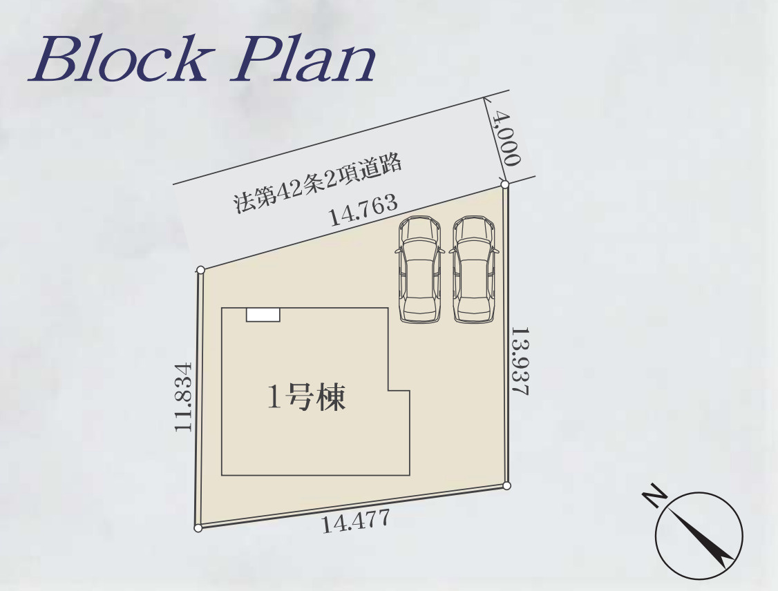 横浜市鶴見区駒岡３丁目 新築戸建て【仲介手数料無料】の区画図