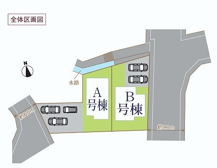 ハートフルタウン　清水町長沢643番　～全2棟～の区画図|2区画販売中