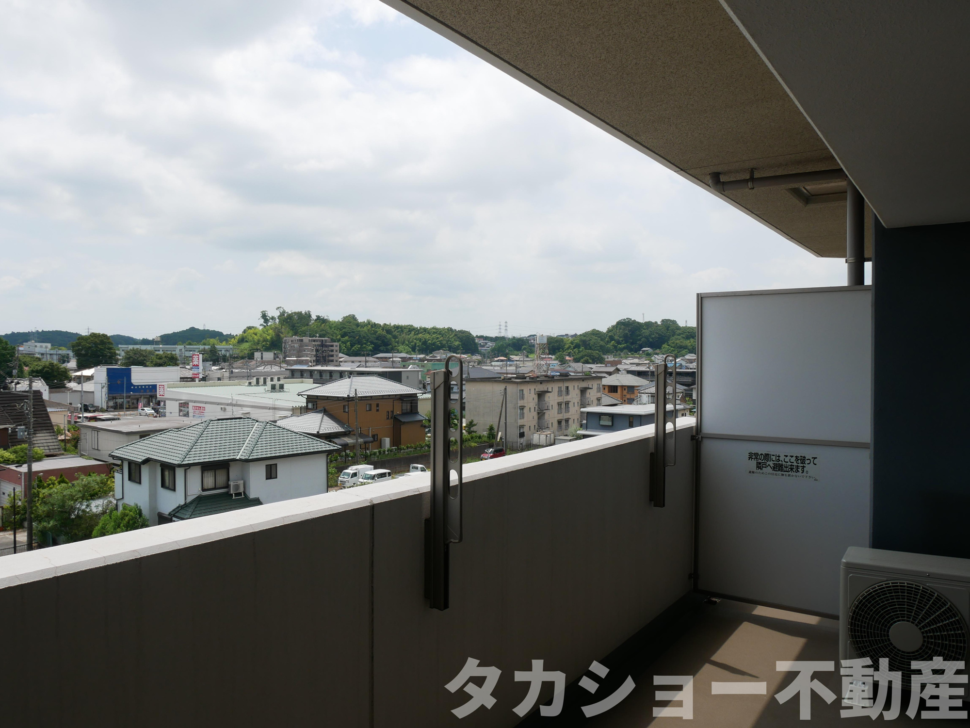 サンクレイドル姉ヶ崎の展望