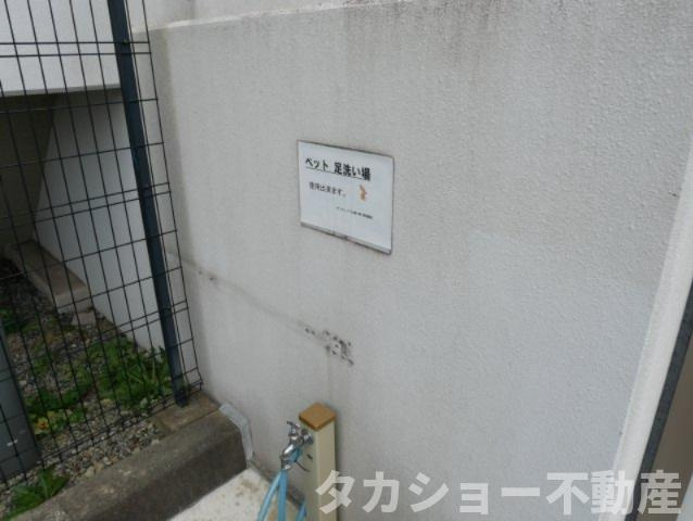 サンクレイドル姉ヶ崎のその他共用部分|ペットの為の洗い場が御座います!!
