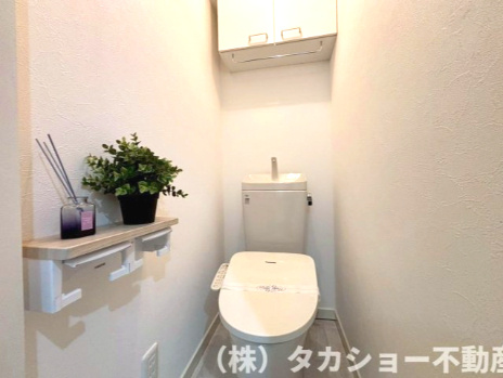 ハイマート稲毛　A棟のトイレ