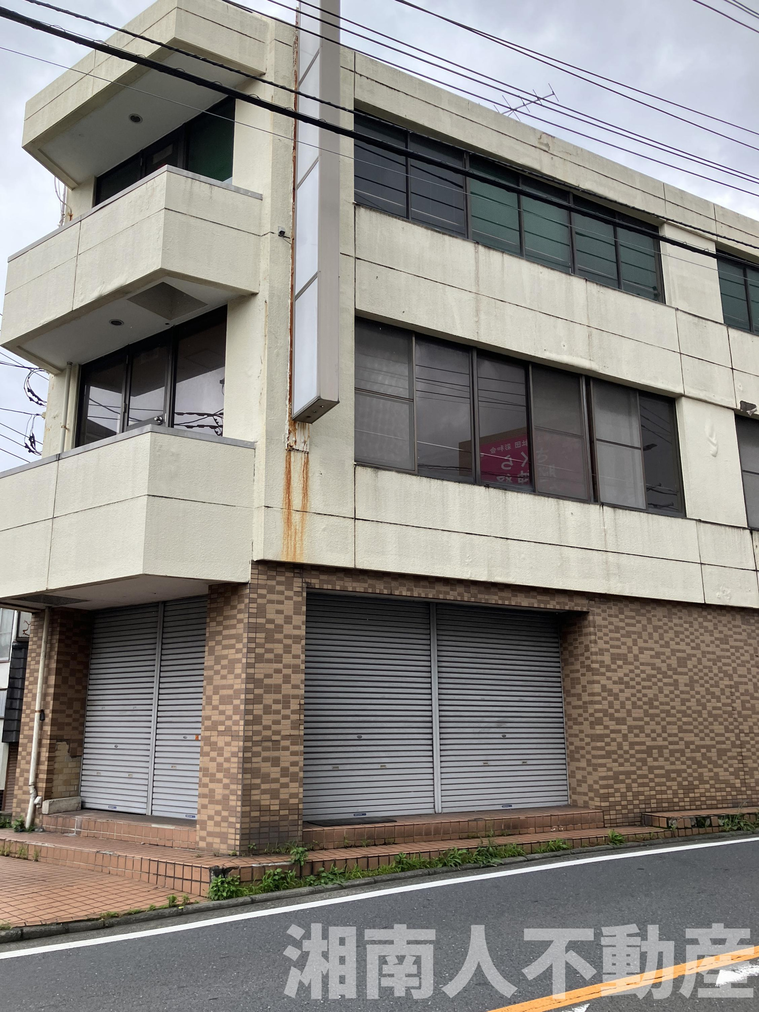 横浜市栄区長沼町１８８－３売地の外観|外観です
