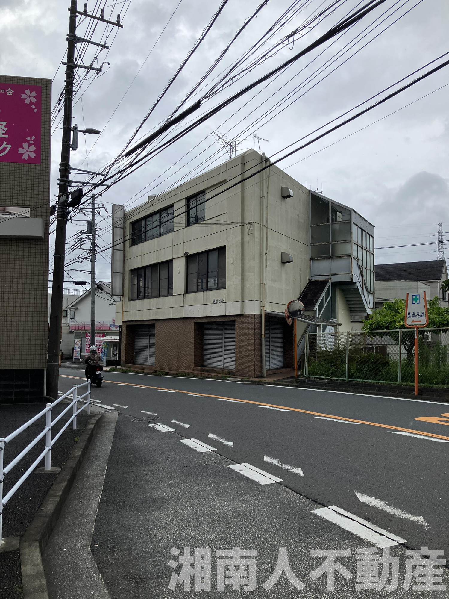 横浜市栄区長沼町１８８－３売地の周辺