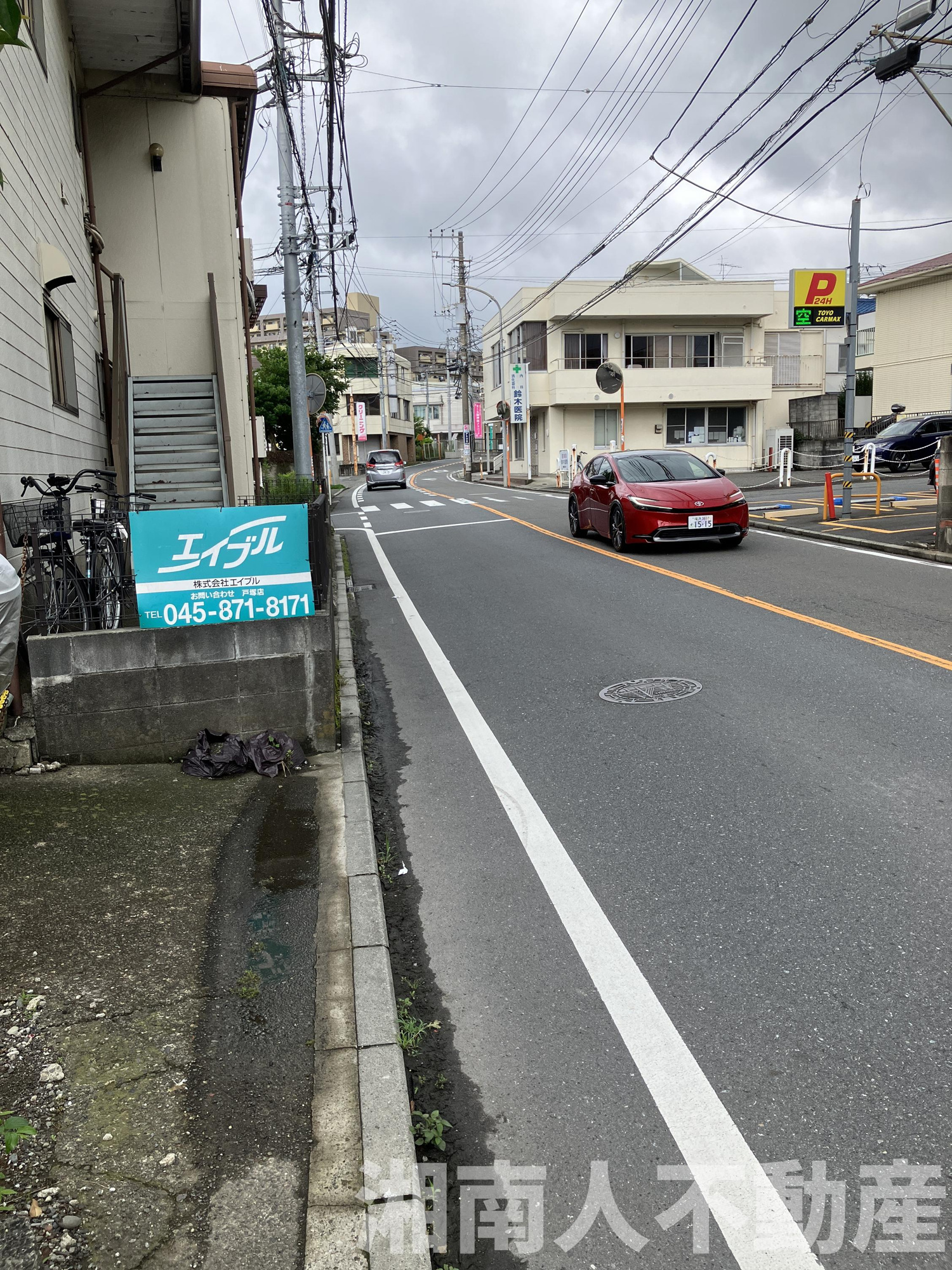 横浜市栄区長沼町１８８－３売地の周辺
