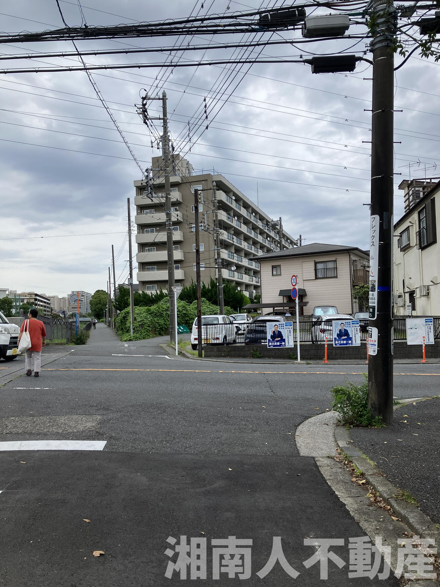 ニュー大船マンションの周辺