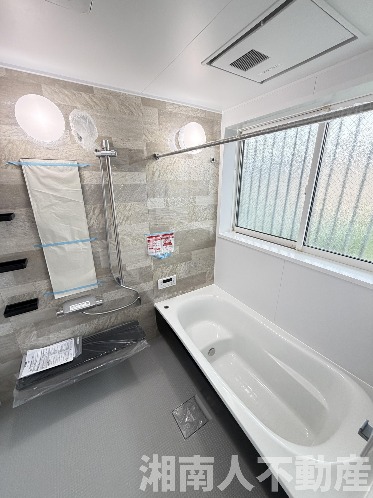葉山町一色８２１－８戸建の浴室|日々の疲れを癒すお風呂付です