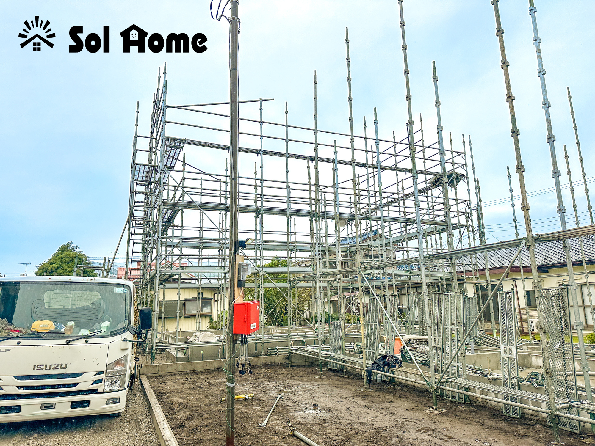 小山市西城南第７　新築住宅全２棟の外観|◆本日のご案内も大歓迎です♪◆ 図面や写真では分からない部分を不動産のプロが丁寧にご説明いたします！！ 年中無休のソルホームはいつでもお問い合わせをお待ちしております♪