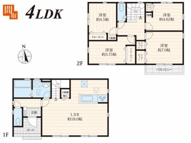 伊勢崎市寿町　新築住宅全8棟の間取り|【8号棟】建坪：28.80 坪　土地：55.93 坪