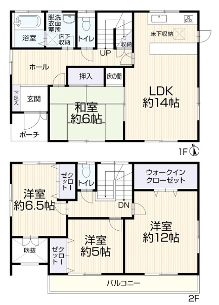 伊勢崎市西久保町1丁目　中古物件の間取り|■土地72.86坪　建物37.20坪　床下収納　WIC　バルコニー■