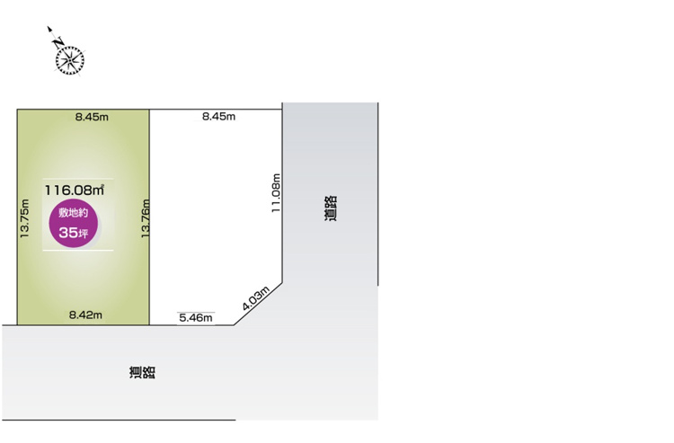 上尾市緑丘５丁目　２区画　１号地　南道路　　道路幅約6.0m