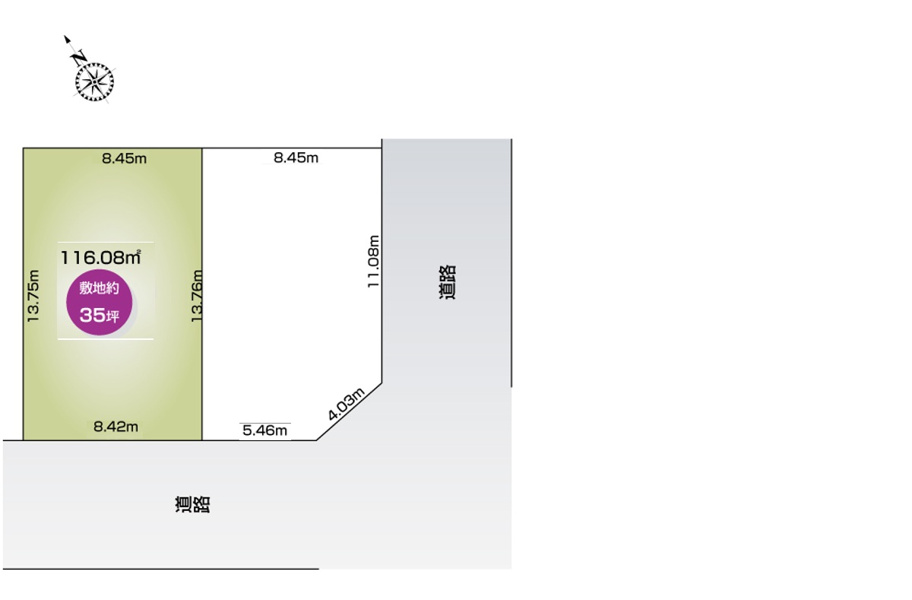 上尾市緑丘５丁目　２区画　１号地　南道路　　道路幅約6.0m