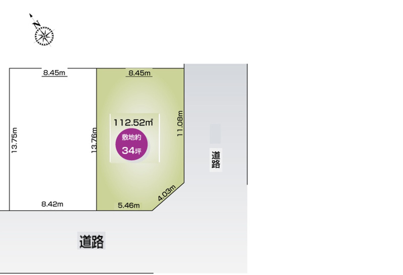 上尾市緑丘５丁目　２区画　2号地　南西角地　二方向道路　道路幅約6.0m