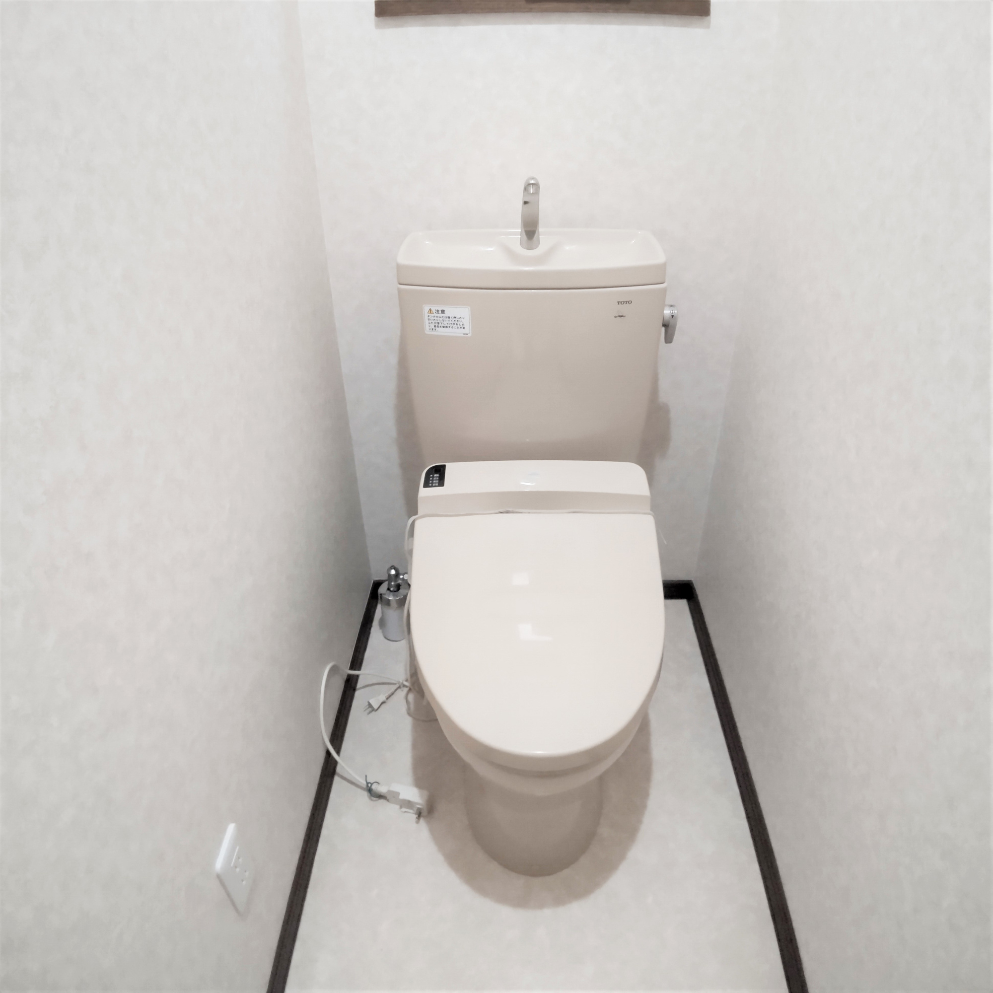 登別市登別東町1丁目10-14　収益戸建のトイレ
