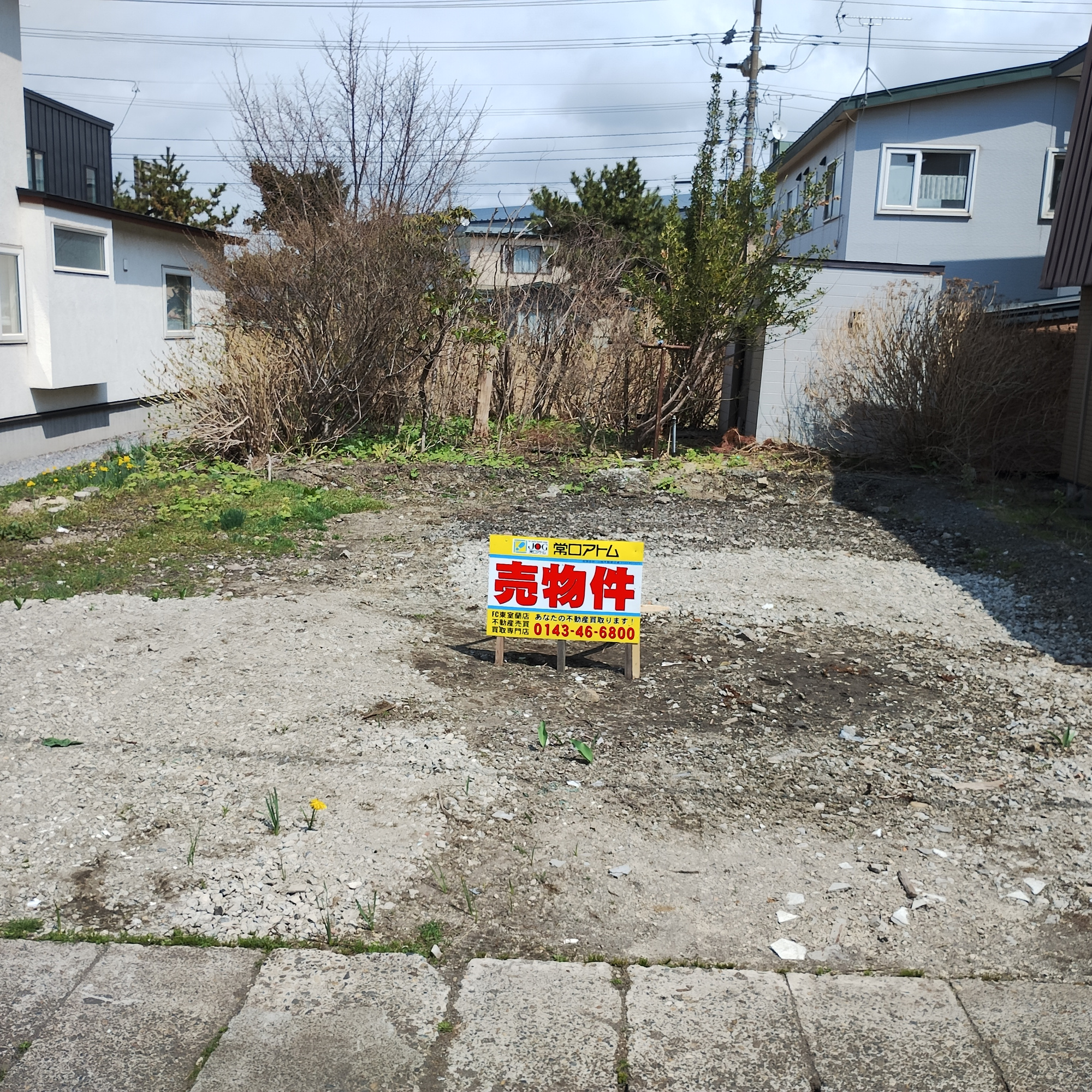 室蘭市祝津町2丁目51-1　土地の土地図
