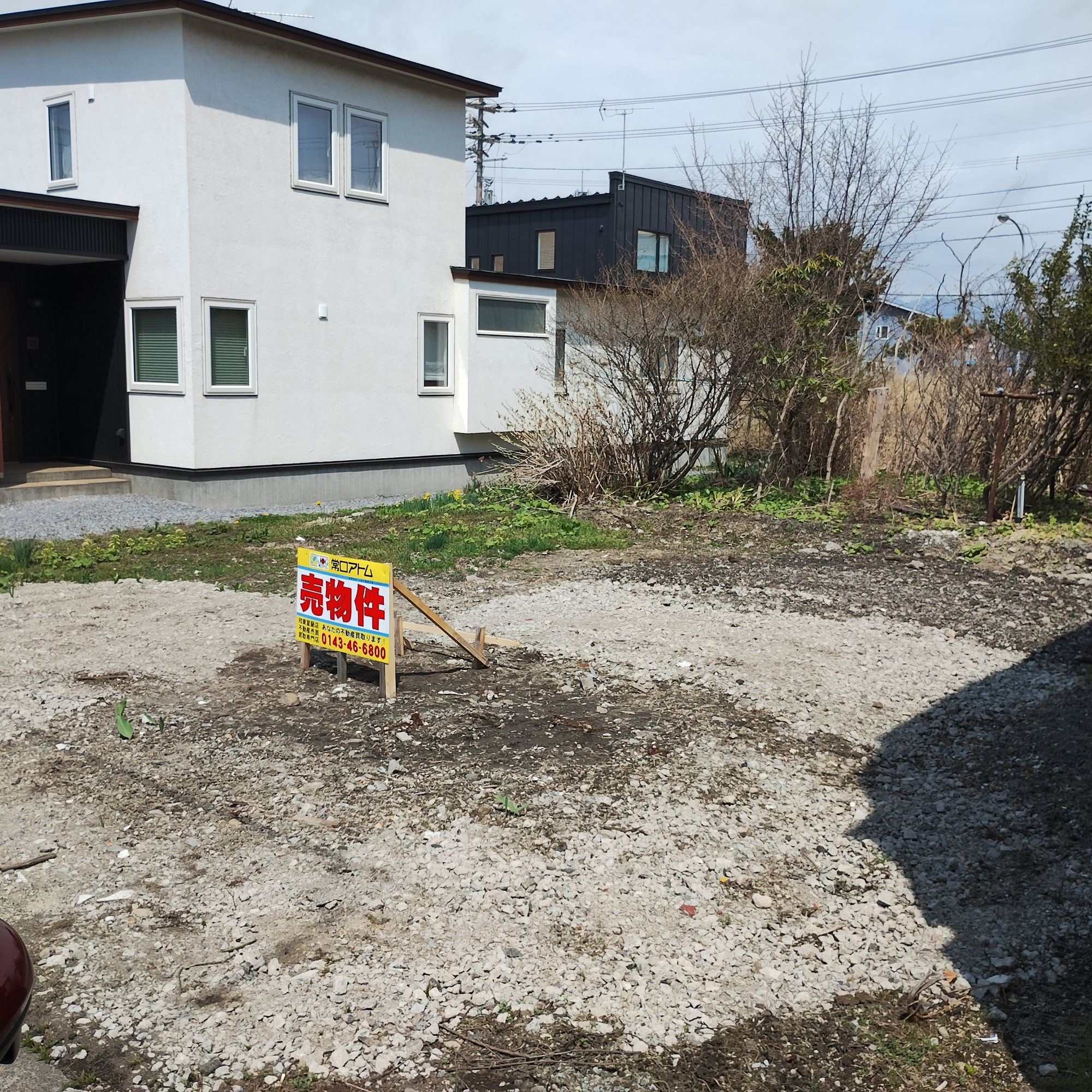 室蘭市祝津町2丁目51-1　土地の外観