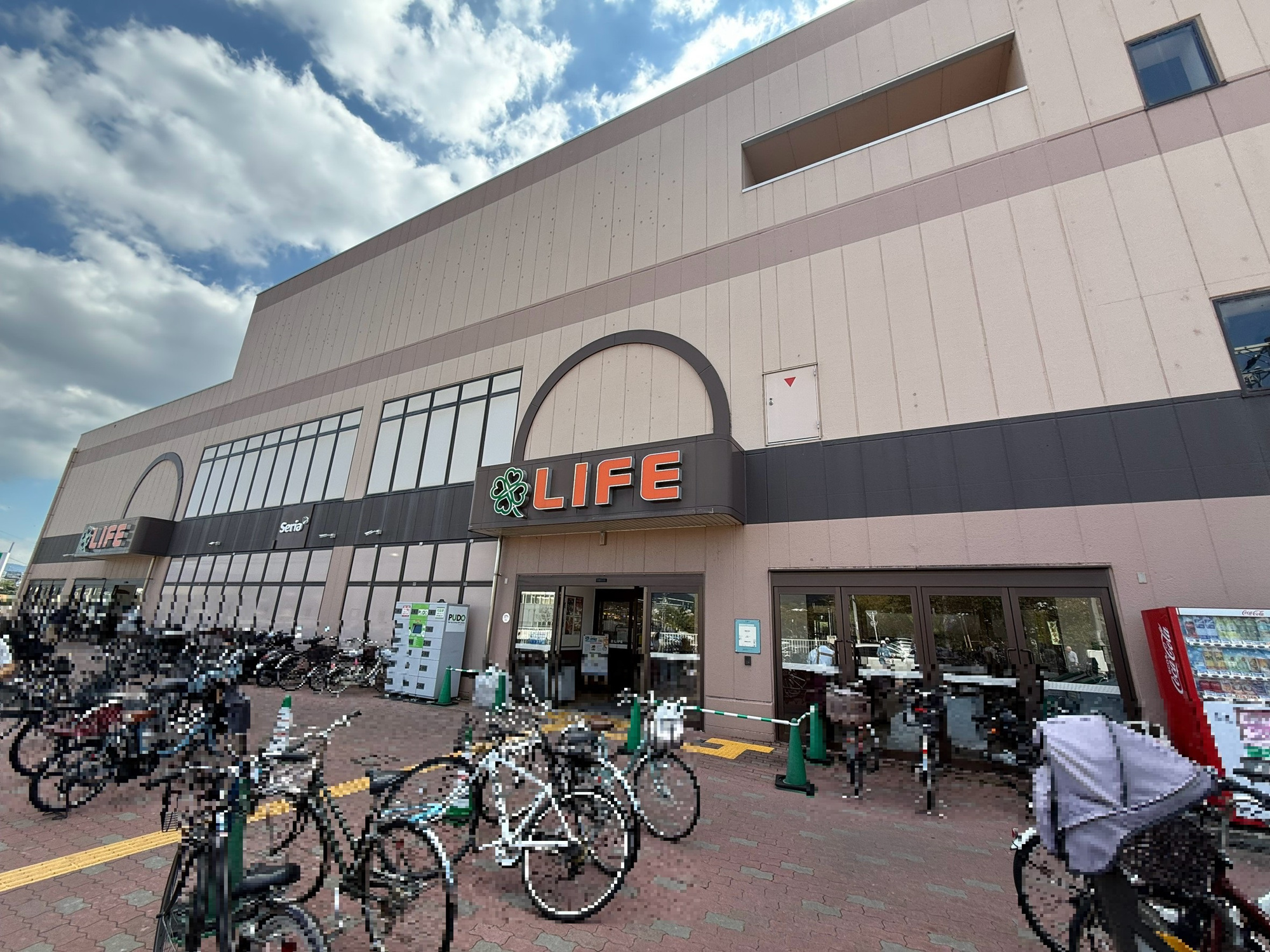 花園段ノ岡町テラスの周辺|周辺環境です。