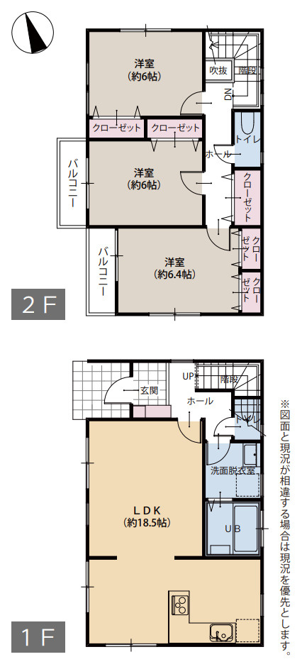 横浜市磯子区岡村1丁目 中古戸建て【仲介手数料無料】の間取り