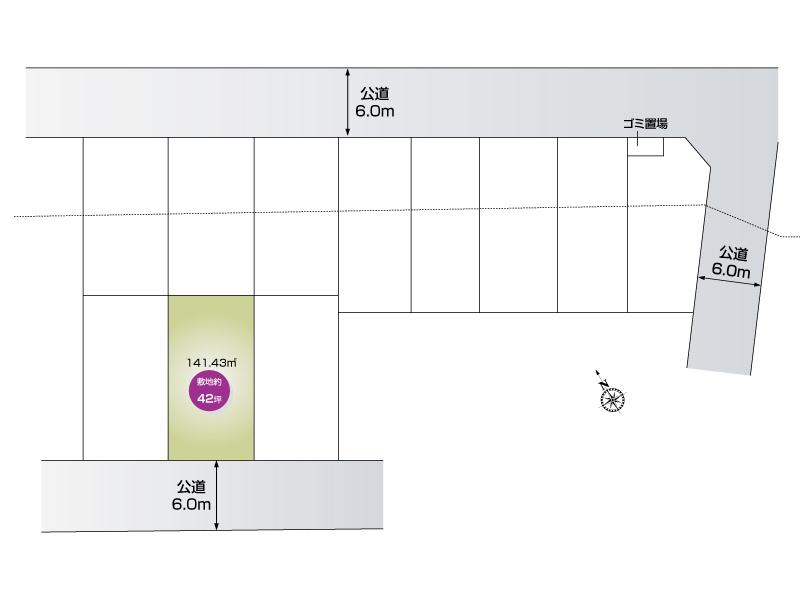 【土地図】