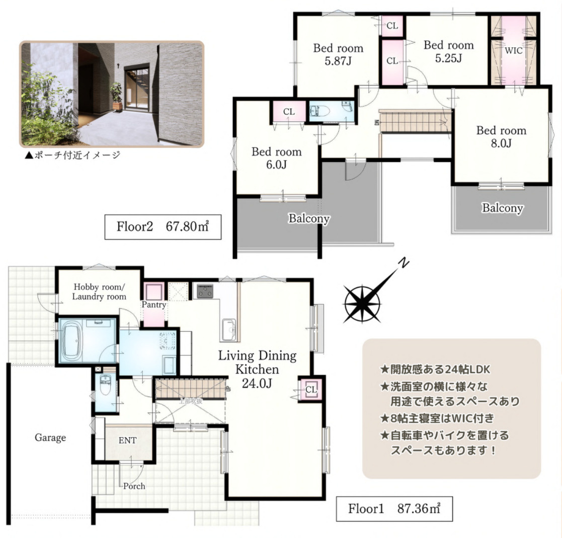 横浜市緑区白山４丁目 新築戸建て【仲介手数料無料】カースペース2台の間取り