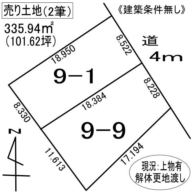 登別市美園町3丁目9-1,9　土地の外観