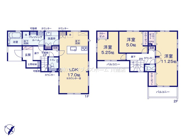 【間取図】