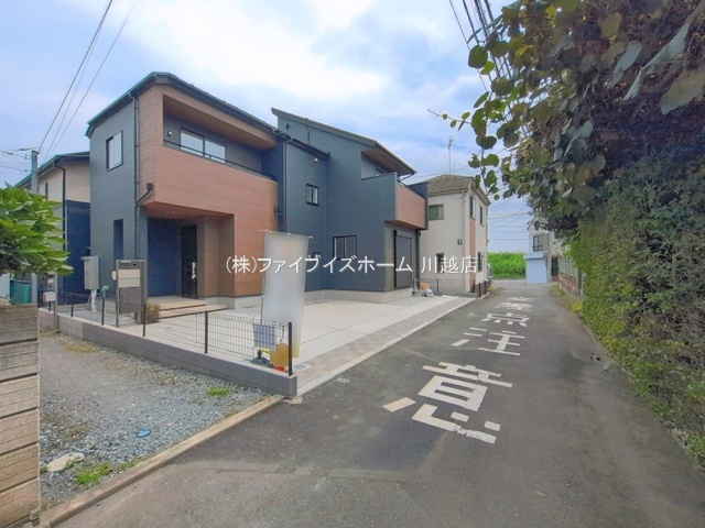 【前面道路】2026.8.26撮影