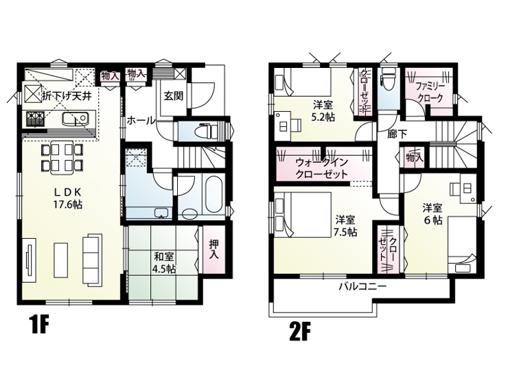 8号棟　間取り図