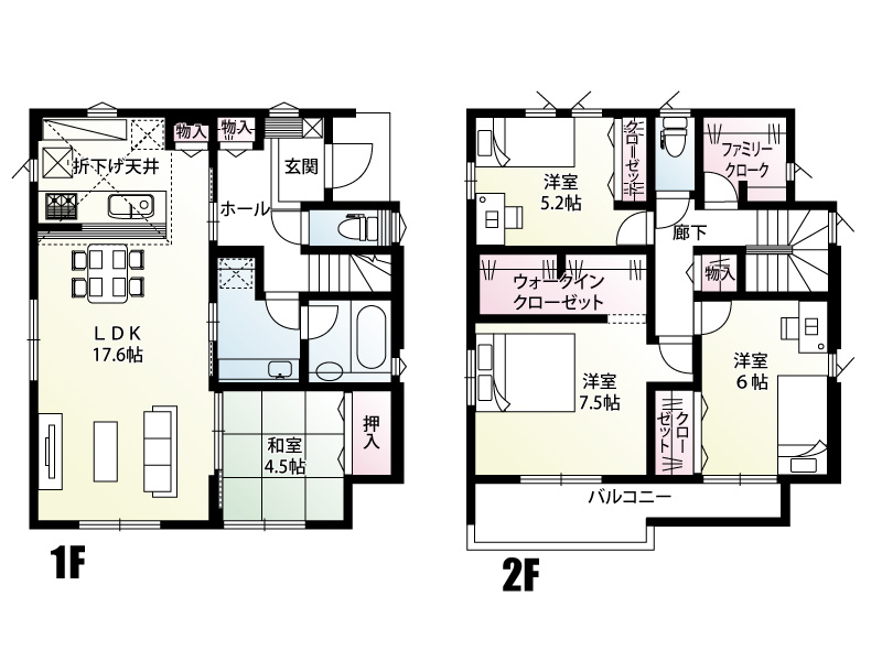 8号棟　間取り図