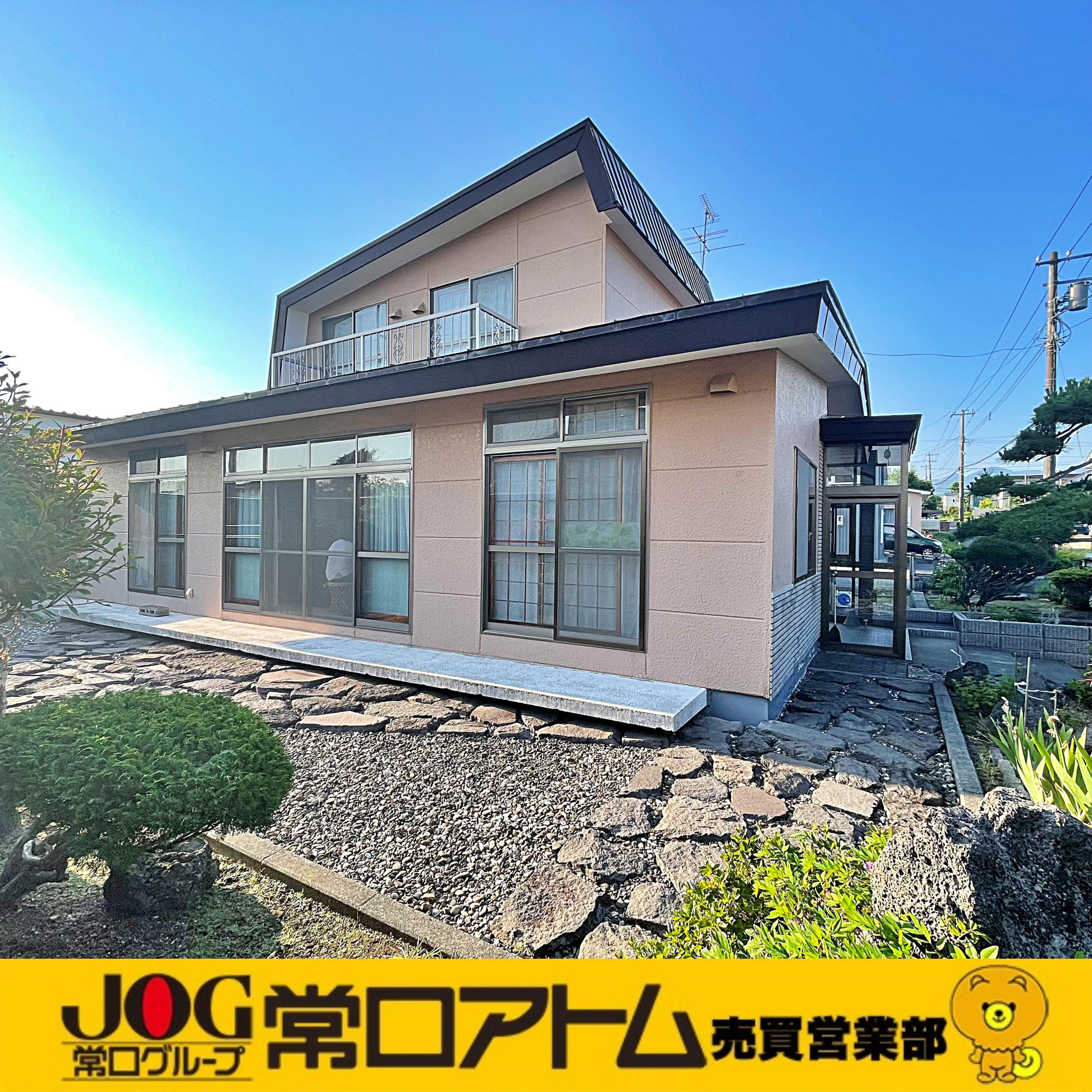 室蘭市柏木町45-24　中古住宅他2棟の外観