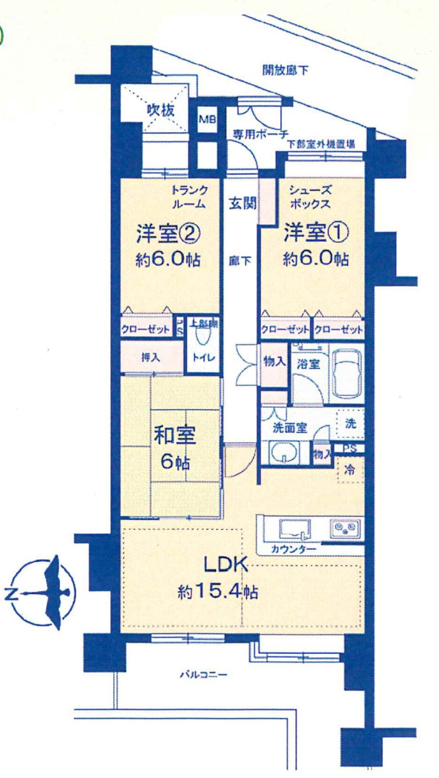 ダイアパレスワンダースケープ【仲介手数料無料】の間取り
