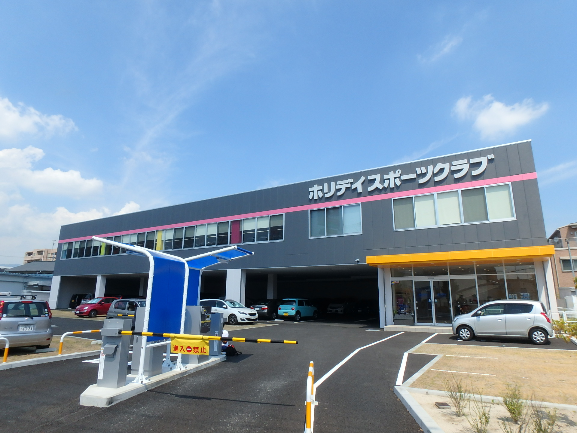 尼崎市富松町３丁目　土地の周辺