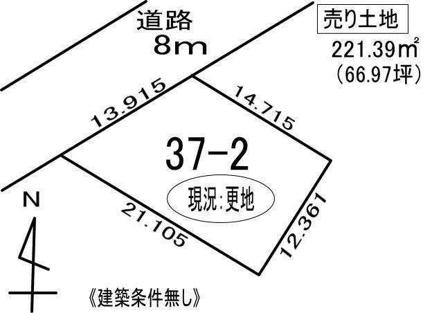 室蘭市八丁平1丁目37-2　土地の外観