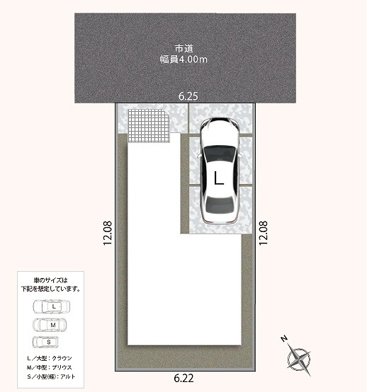 葵区千代一丁目4期　全1棟の区画図|1台駐車可能スペースあります♪