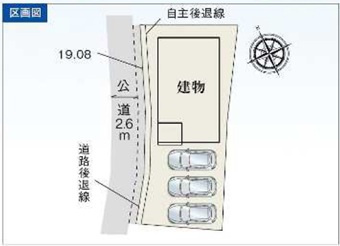 リーブルガーデン　清水町長沢　全１棟の区画図|駐車が並列で３台停められる広さがあります♪
駐車スペースの他、お好みで楽しめることもできますね♪