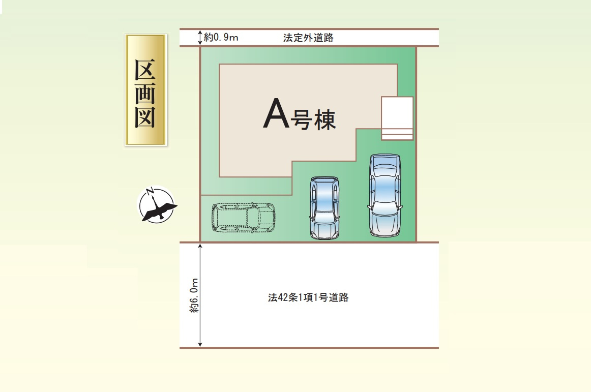 高崎市浜尻町　新築住宅全1棟の区画図|◇土地40.66坪◇
