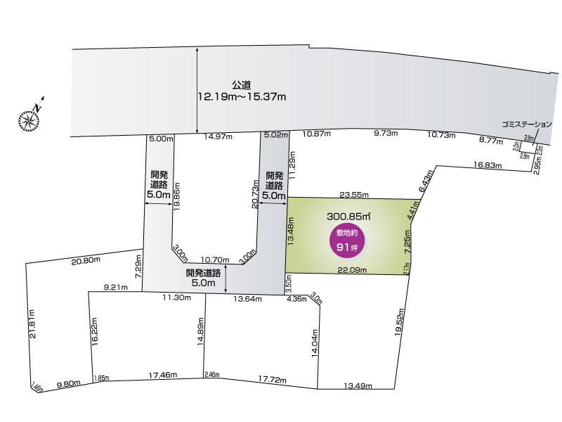 【3号地】300.85㎡(91.00坪)