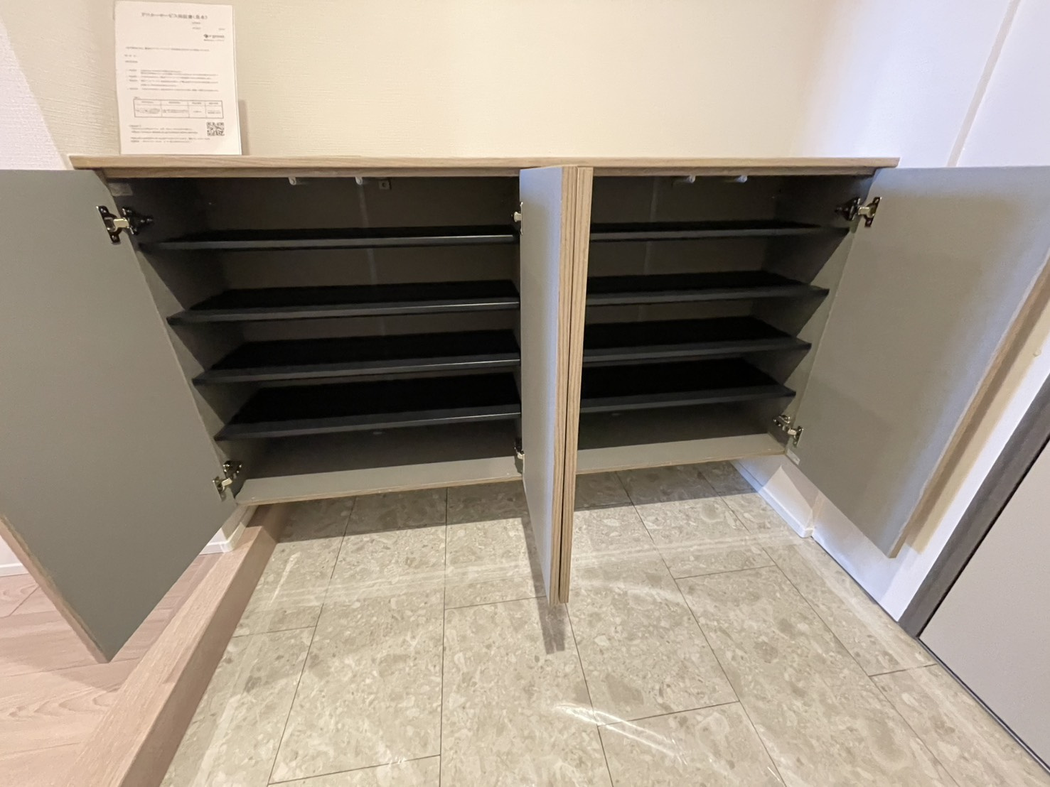 日商岩井芦屋翠ケ丘マンションの収納