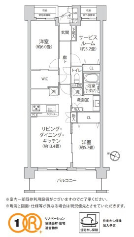 クレストフォルム鶴見ウイングステージ【仲介手数料無料】の間取り