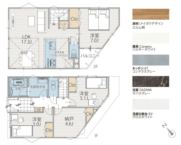 横浜市西区元久保町 新築戸建て【仲介手数料無料】の間取り