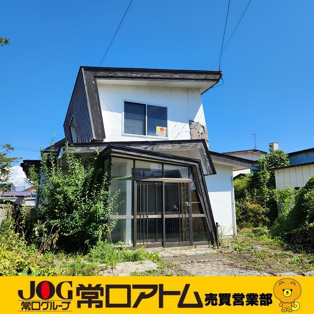 登別市緑町1丁目11-10　中古住宅の外観