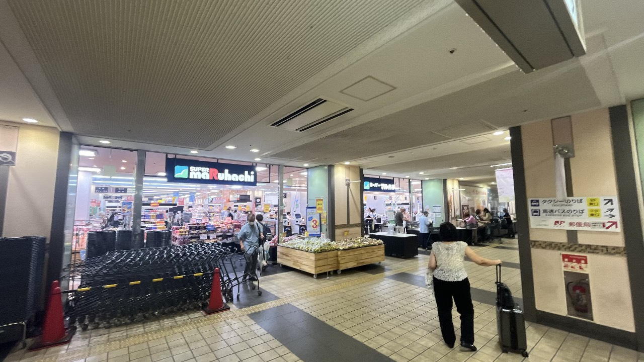 垂水区本多聞６丁目新築戸建（B号棟）の周辺|スーパーマルハチ 舞子店