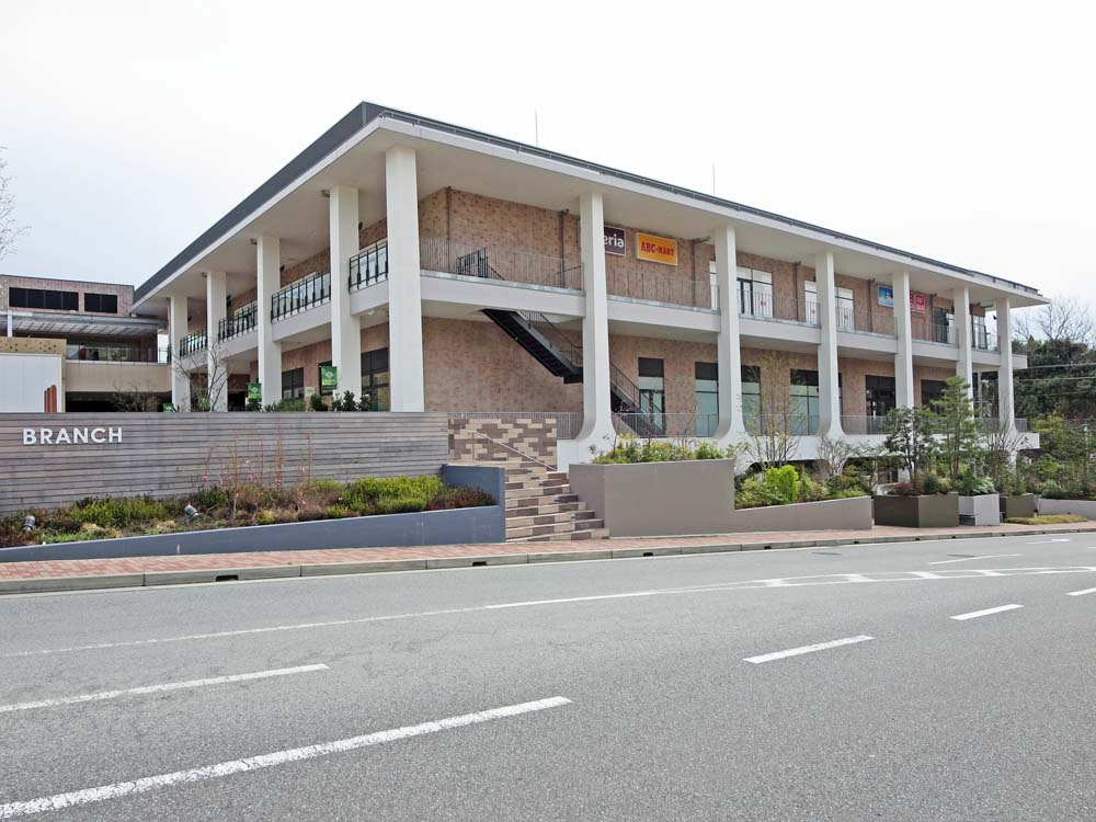 垂水区本多聞６丁目新築戸建（B号棟）の周辺|ＢＲＡＮＣＨ神戸学園都市