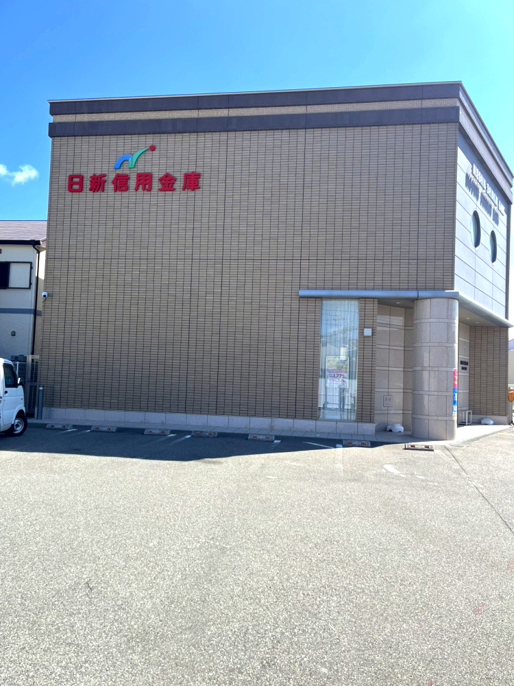 明石市大久保町江井島新築戸建の周辺|日新信用金庫 江井ヶ島支店