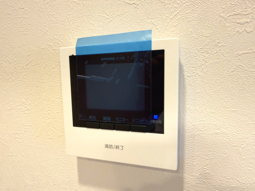 妙法寺駅前住宅の防犯設備|インターホン