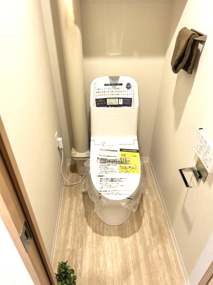 妙法寺駅前住宅のトイレ|清潔感のあるトイレです