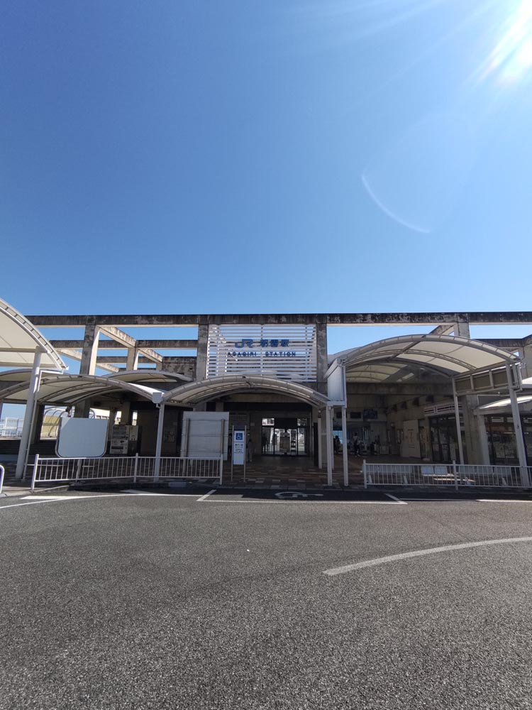 多聞台4丁目土地：1号地の周辺|ＪＲ「朝霧」駅まで約3280ｍ