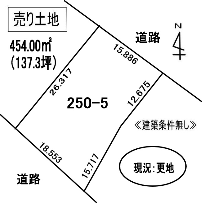 室蘭市港南町1丁目250-5土地の外観