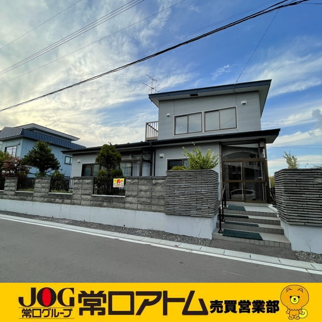 伊達市長和町501-45、42　中古住宅の外観